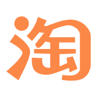 淘宝